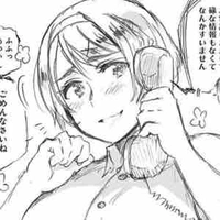 Ukraine. [Irunya Chernenko]