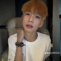 Vợ Chu Bá_tác giả