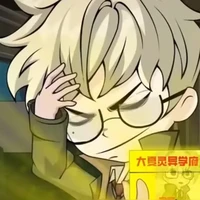Chu Hàm
