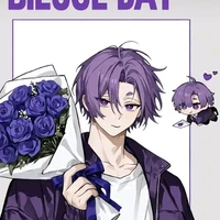 Reo