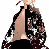 Izana