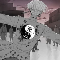 Kurokawa Izana