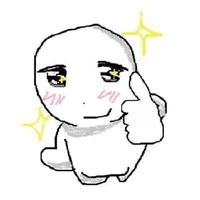 Những người nên nói