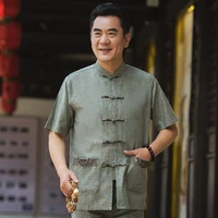 Ngô Gia khiêm