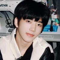 Trương Hàm Thụy