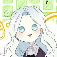 Aine