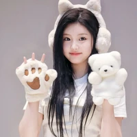 Wonhee 🌨️