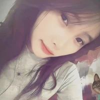 Thanh Ngân