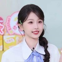 Ngu Thư Hân - Lyly