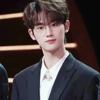 Đinh Trình Hâm