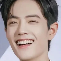 Tiêu Chiến
