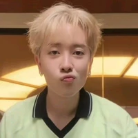 Hào