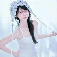 Trình Mộng Như