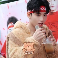 Huỳnh Hoàng Hùng (gấu)