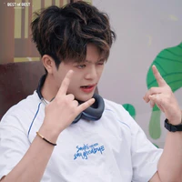 Nguyễn Quang Anh
