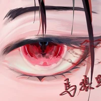 kẻ lạ mặt