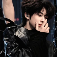 Trần Dịch Hằng