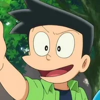 suneo
