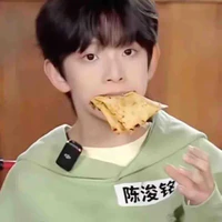 t/g đốt nhà người ta