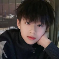 Trần Tư Hàn