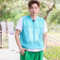 dương