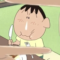 Bo Suzuki