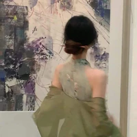 Mẫn Nhi