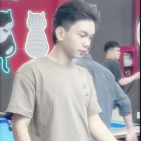 Hoàng Phúc
