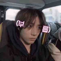 Choi Beomgyu