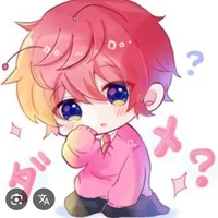 Hiha(vợ của T/G)