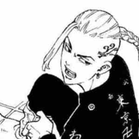 Ryuguji Ken_ Draken