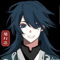 Sở Hành Chi [VKT]