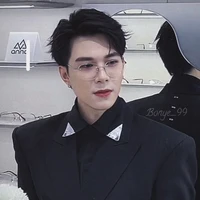 Bùi Anh Tú