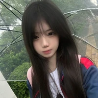 Diệp Châu Hà Nhi