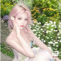 Bùi Thanh Ly
