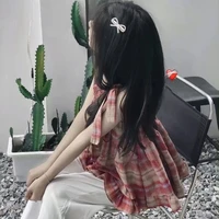 Nguyễn Huỳnh Bảo Nhi