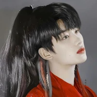 Đinh Trình Hâm