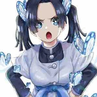Aoi 