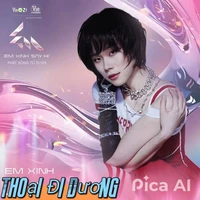 Tổng Tài Vợ Cá Bống 🐟