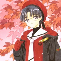 hiiragizawa eriol