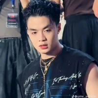 Thành An