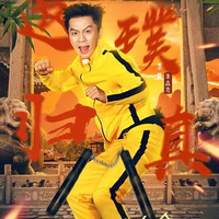 Lý Thần
