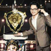 Hiệu Trưởng