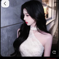 Tiêu ngọc nhi