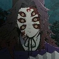 Kukoshibu