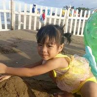 T/gxinhgaidiudanghienlanhcutenhat