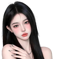 Ái Nhung