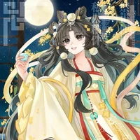 Kiều Vi - {13 tuổi