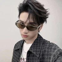 Nghiêm Hạo Tường _Hắn
