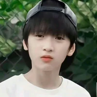 Nghiêm Hạo Tường (lúc nhỏ)